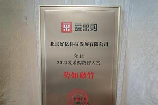 非常轻松！恩比德半场12中7&4罚全中砍下20分3板6助3断