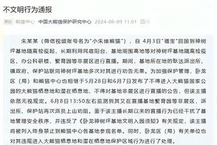 德天空：拜仁仍可能签下吉拉西，主要取决于新帅和阵容安排